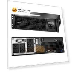 ИБП APC Smart-UPS SRT (SRT5KRMXLI) ИБП APC Smart-UPS SRT (SRT5KRMXLI)