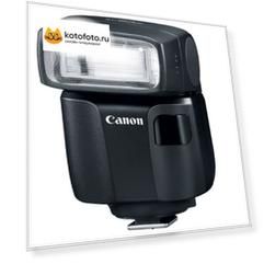 Вспышка Canon SPEEDLITE EL-100
