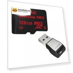 Карта памяти SanDisk microSDXC 128GB Extreme Pro 275MB/s UHS-II U3 Class 10 + USB 3.0 Reader