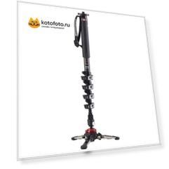 Монопод Manfrotto CF 5 SEC MVMXPROC5