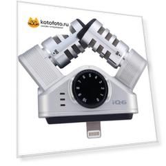 Микрофон для Apple Zoom IQ6 Микрофон для Apple Zoom IQ6