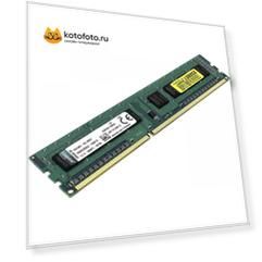 Память DDR3 Kingston HyperX KVR16N11S8H/4