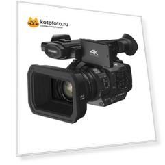 Видеокамера Panasonic HC-X1