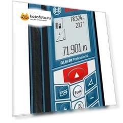 Лазерный дальномер-уклономер Bosch GLM 80 0.601.072.300