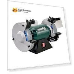 Точило Metabo DS 150 619150000