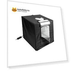 Фотобокс LSD80 с LED подсветкой
