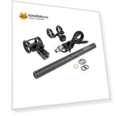 Микрофон-"пушка" GreenBean CameraVoice C600 XLR Микрофон-"пушка" GreenBean CameraVoice C600 XLR