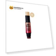 Маскирующий карандаш Rizette Magic Twinkle Cover Stick SPF50 no.21 12,5гр