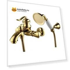 Смеситель для ванны Lemark Brava LM4712G