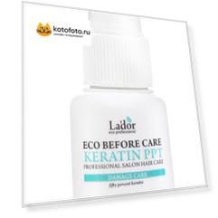 Спрей для волос кератиновый La'dor Before Keratin PPT, 30мл