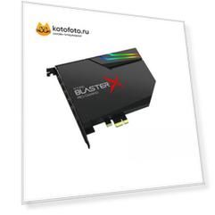 Звуковая карта Creative Sound BlasterX AE-5 (70SB174000000)