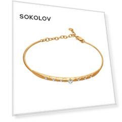 Браслет SOKOLOV из золота с фианитами