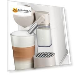 Кофеварка капсульная Nespresso DeLonghi EN500.W