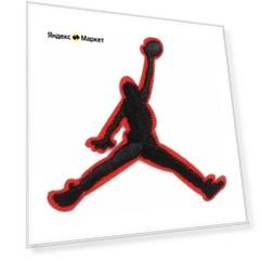 Нашивка на одежду jordan термонашивка