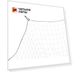 Ferplast Защитная сетка на балкон для кошек Cat Net, S, 300х200 см, нейлон