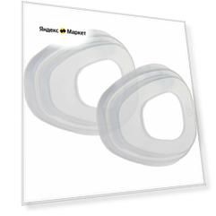 Держатель для предфильтров Jeta Safety 5101, комплект 2 штук, для фильтров 6020P2R, 6021, 6023, 7022