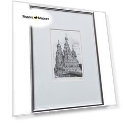 Офорт "Спас" Глухов