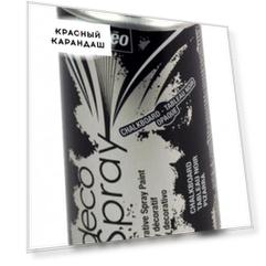 Краска с эффектом грифельной доски Pebeo "decoSpray" в аэрозоли, 200 мл, черный