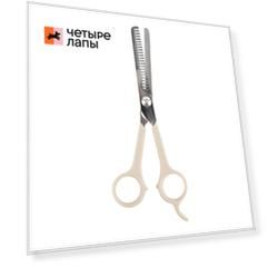 Rurri Ножницы прямые филировочные для стрижки собак и кошек 17 см