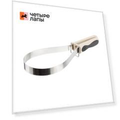 Rurri Скребница для шерсти собак двусторонняя средняя 29,5 см