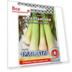 Лук-порей семена РУССКИЙ ОГОРОД