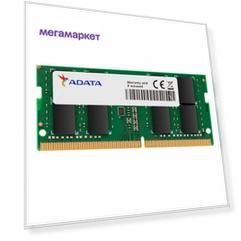 Оперативная память ADATA 16Gb DDR4 3200MHz SO-DIMM (AD4S320016G22-SGN)
