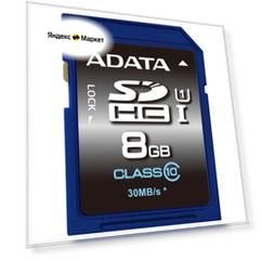 Карта памяти SDHC 32GB Class 10 A-data ASDH32GUICL10-R