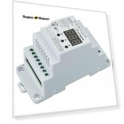 Декодер SMART-K36-DMX (12-24V, 4x5A, DIN) (Arlight, IP20 Пластик, 5 лет)