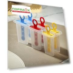 Форма для мороженого и фруктового льда Кольца, 18.5х7х7.8 см, пластик, Y4-6497