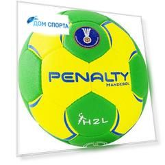 Мяч гандбольный Penalty HANDEBOL SUECIA H2L ULTRA GRIP FEMININO, 5115615300-U,р.2