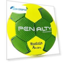 Мяч гандбольный Penalty HANDEBOL SUECIA H3L ULTRA GRIP, 5115602600-U, р.3
