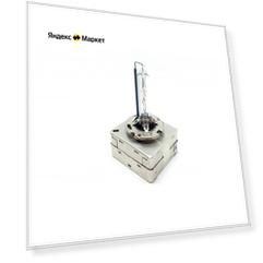 Ксеноновая лампа OPTIMA Service Replacement D3S METAL