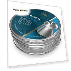 Пули для пневматики H&N Terminator 5,5мм 1,06гр. (200 шт)