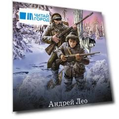 Сделай, что сможешь. Начало
