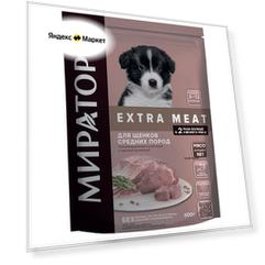 Корм для собак Мираторг EXTRA MEAT c нежной телятиной для щенков средних пород 1 уп. х 600 г (для средних и крупных пород)