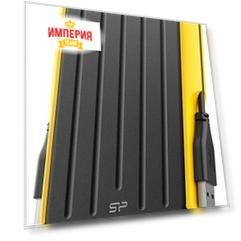 Внешний жесткий диск Silicon Power Armor A66 1Tb желтый (SP010TBPHD66SS3Y)