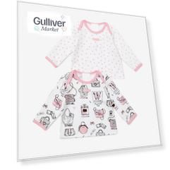 Комплект из 2х футболок с длинным рукавом белый с принтом Gulliver