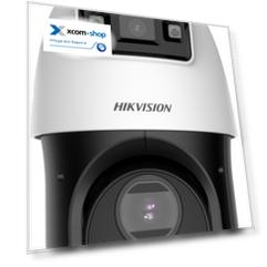 Видеокамера IP HIKVISION DS-2SE4C225MWG-E/12(F0) 2Мп уличная TandemVu с Deep learning алгоритмом