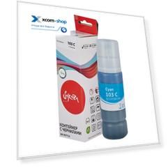 Контейнер с чернилами Sakura C13T00S24A (103 C) для Epson EcoTank L1110/1210/1250/3110/3111/3116/3150/3151/3156/3160/3210/3211/3250/3251/3256/3260/326