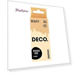 Краска-хна для бровей DECO. в креме с активатором тон графит 15 г + 15 г