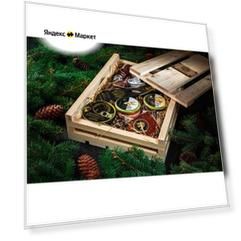 Подарочный набор для мужчин крафт №5 — подарок мужчине на день рождения. DICHSHOP