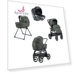 Коляска Aptica System Quattro 4 в 1 на шасси Aptica XT (AA73P0HRG + AE73P0000) Inglesina