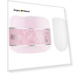 IRISK Гель для наращивания, моделирования ногтей с шиммером ABC, оттенок № 13 Milky White (Silver shimmer)