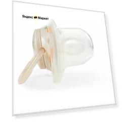 Пустышка силиконовая Happy Baby 13008/1 12-24 м, milky (carrot)