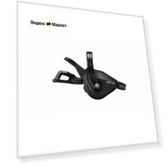 Шифтер велосипедный SHIMANO Deore, M6100-R, правый, 12 скоростей, на хомут, без индикатора, трос с SP41, ISLM6100RA1P