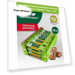 Батончик Vitok полезный 100% натуральный неглазированный Чернослив и семечки без сахара с топинамбуром, 18 шт по 30 г