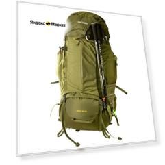 Рюкзак туристический TATONKA Bison 90+10, Olive