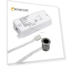 Диммер SR-2005 Silver-R (12-36V, 96-288W, IR-Sensor) 020211
