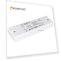 Диммер DALI Dimm 026495