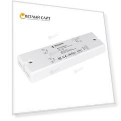 Диммер DALI Dimm 028709